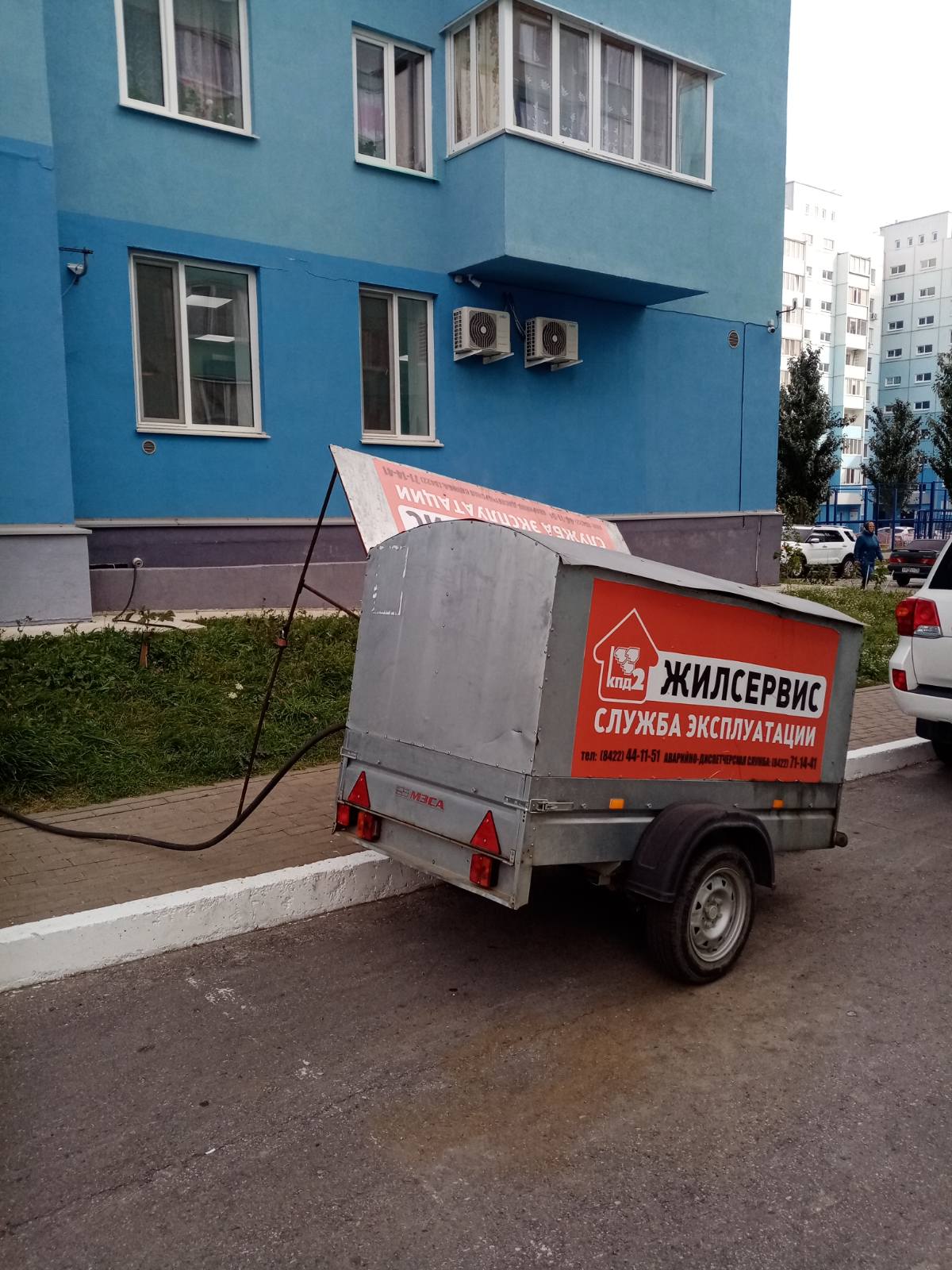 Промывка системы ГВС