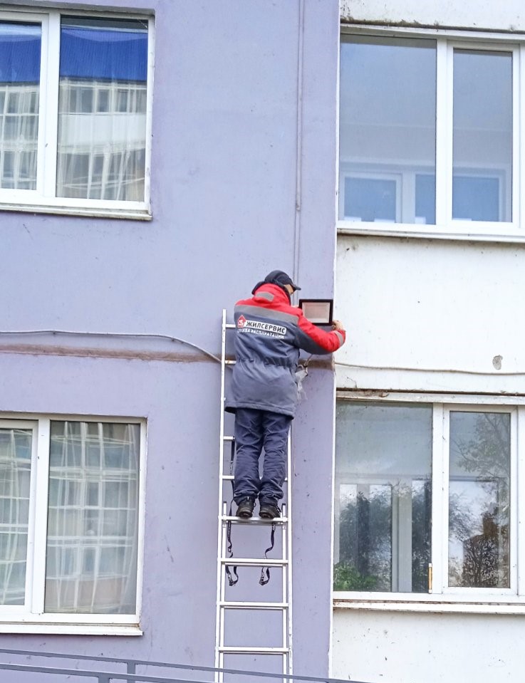 Комплекс мероприятий в современном дворе