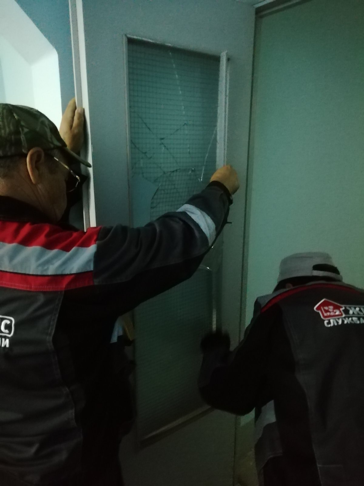 Очень просим Вас бережно относиться к своему дому