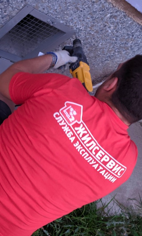 Установка специальных элементов на продуха