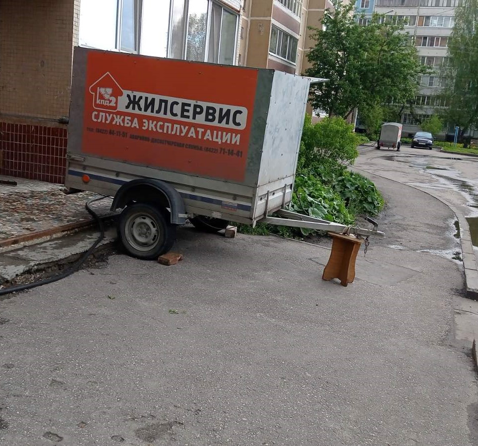 Промывка системы отопления