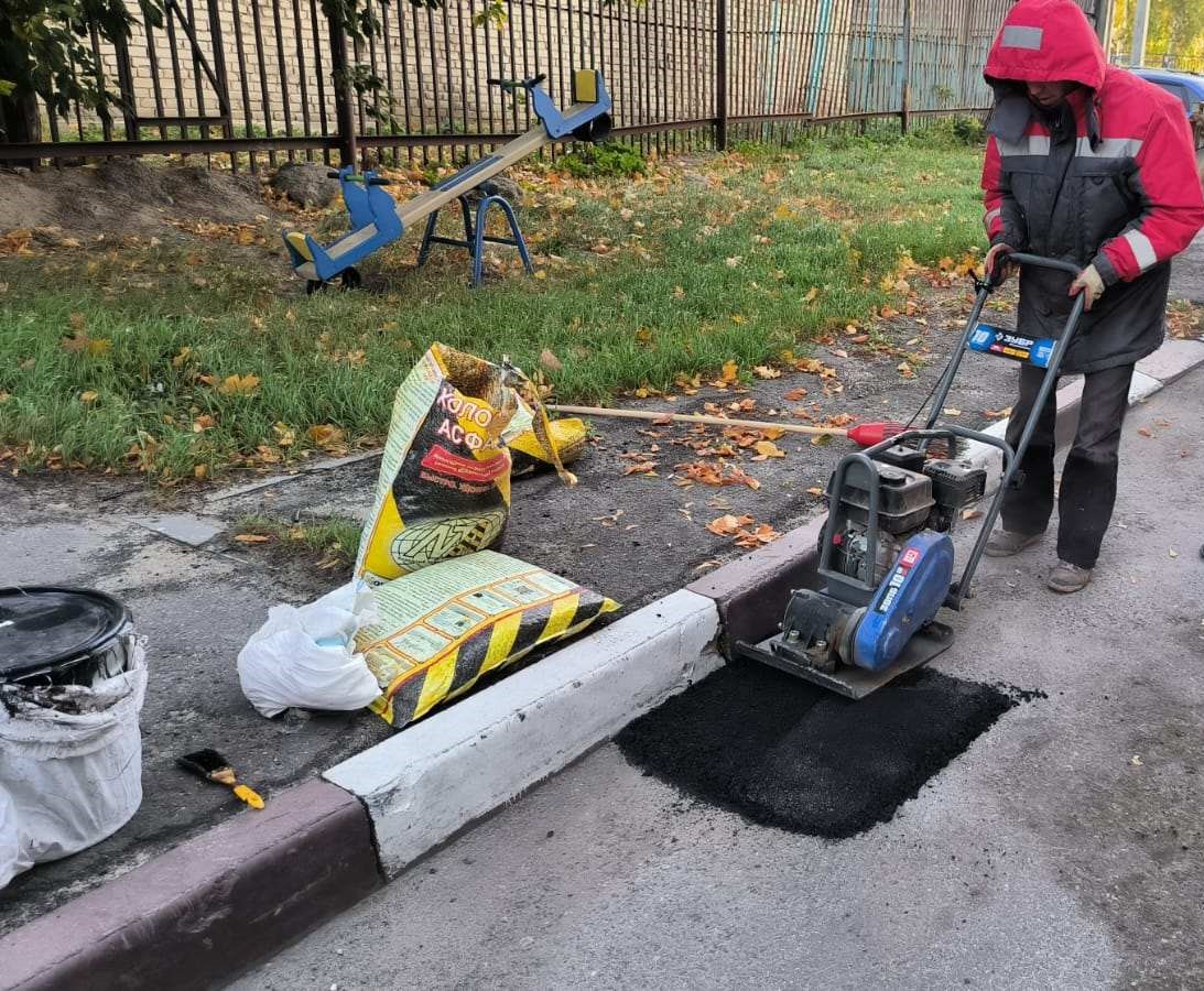 Локальный ремонт дорожного полотна