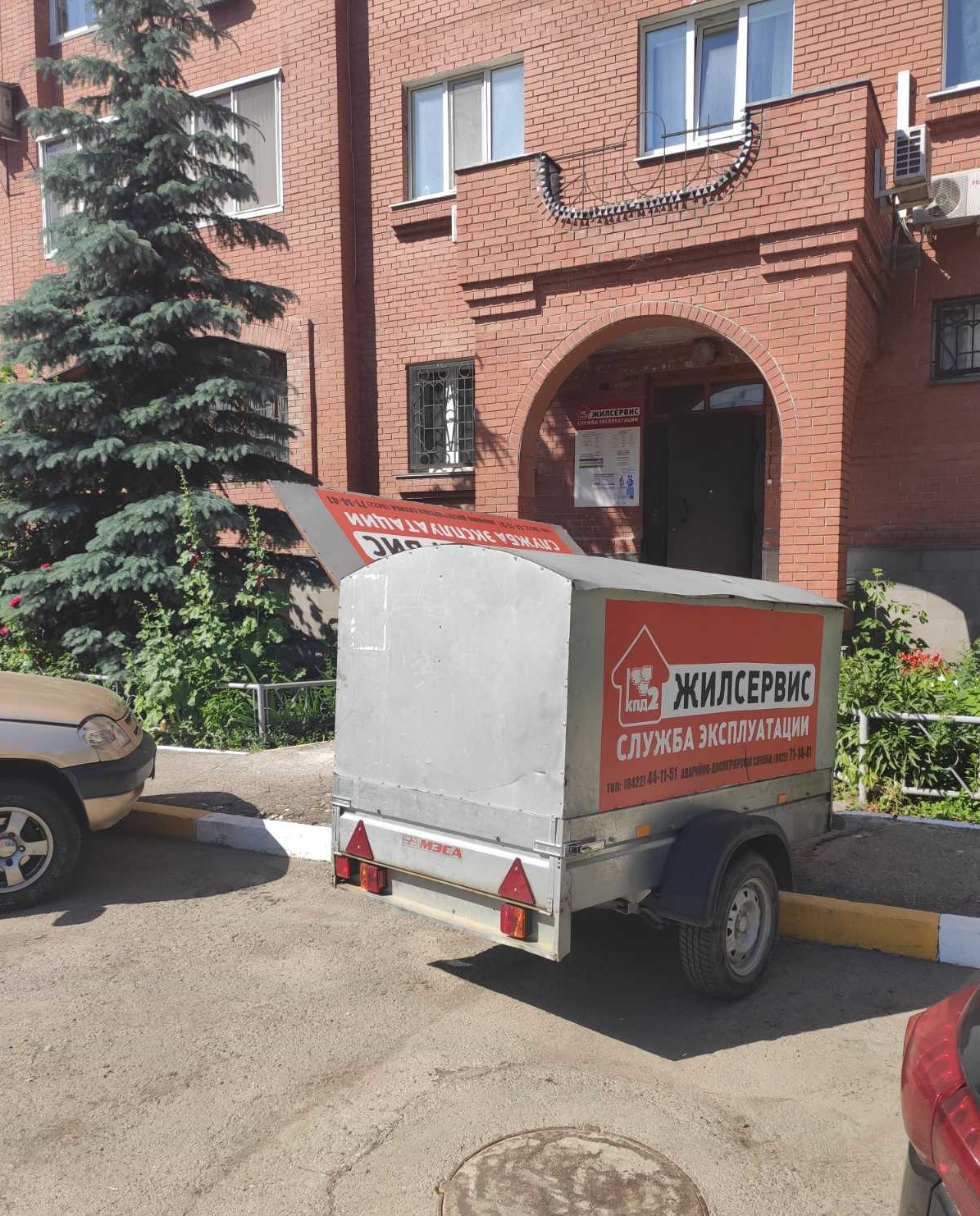 Промывка системы отопления