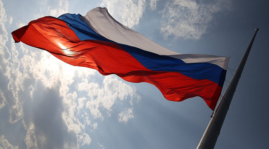 Поздравляем с наступающим Днём России!