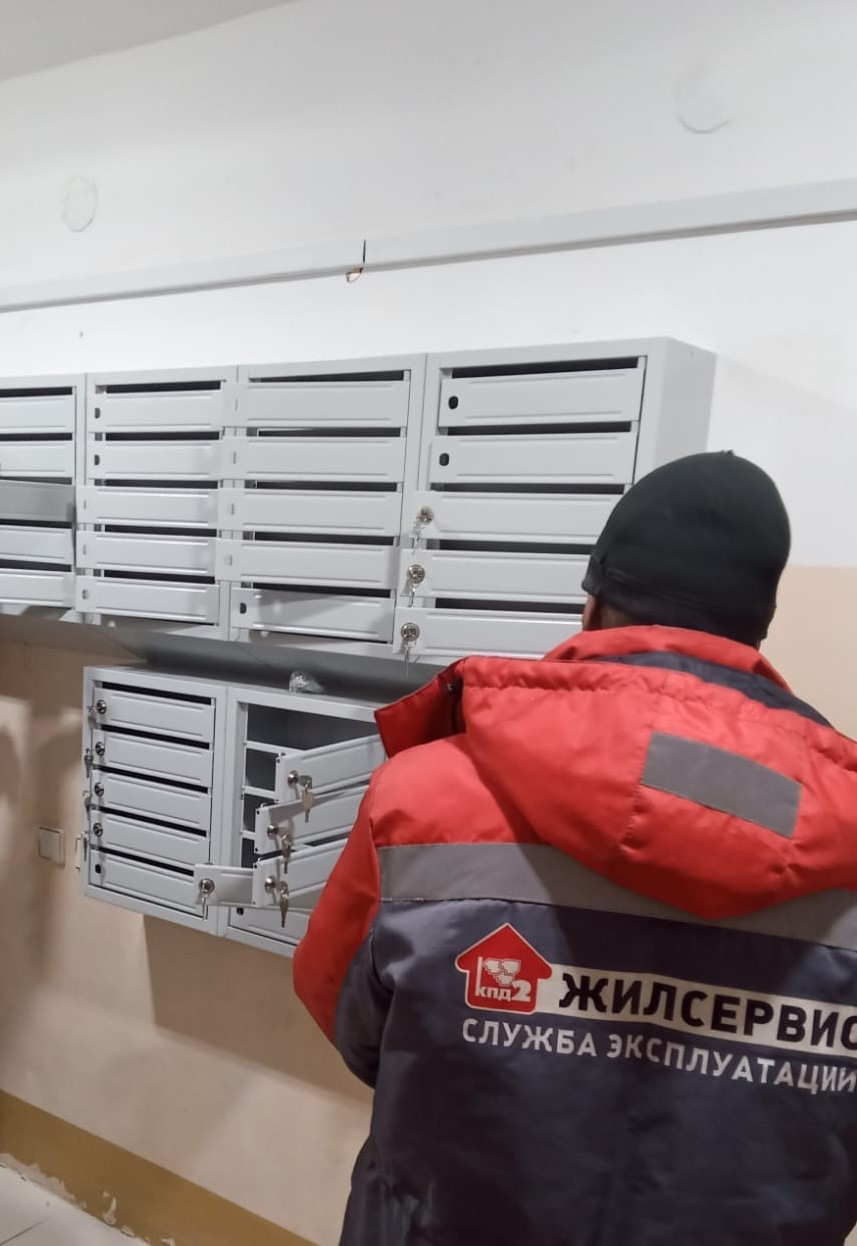Замена почтовых ящик