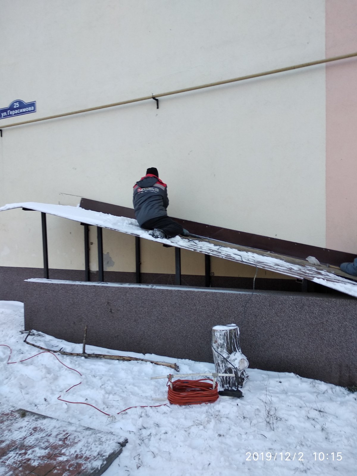 Ремонт кровли входа в технический подвал