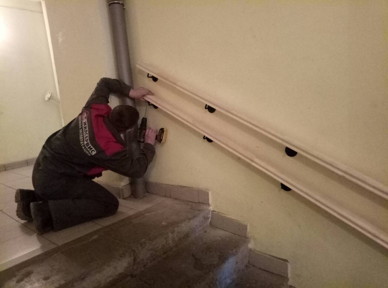 Установка поручней