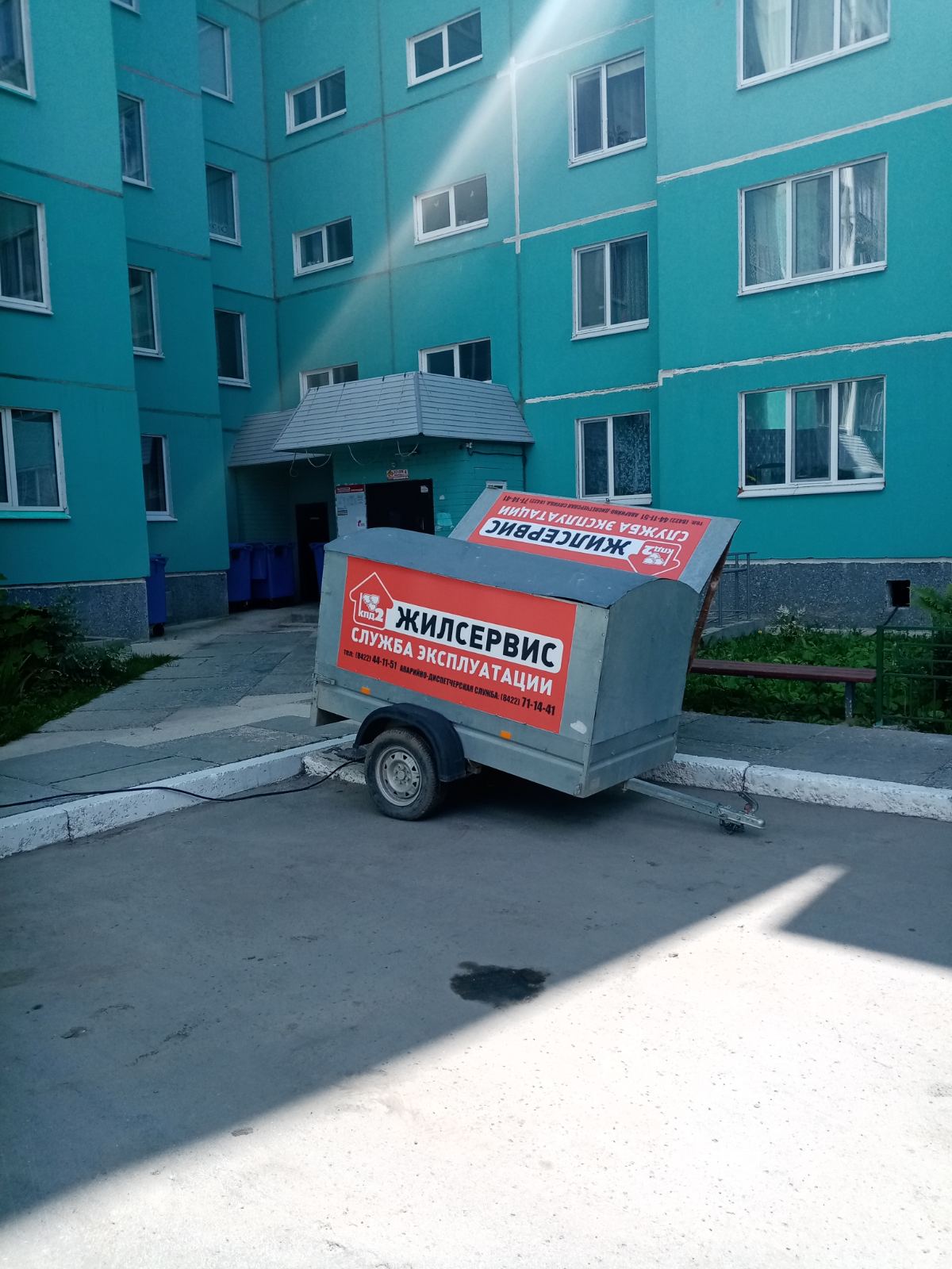 Промывка системы отопления