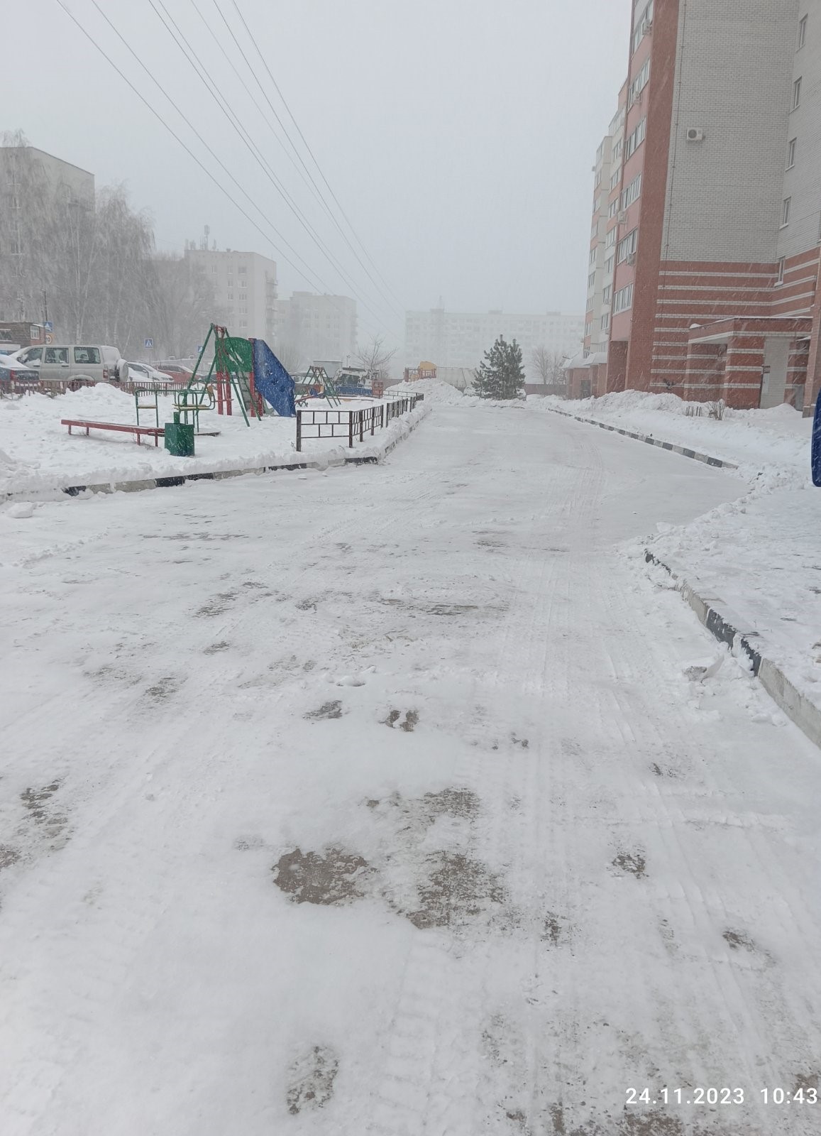 Механизированная уборка