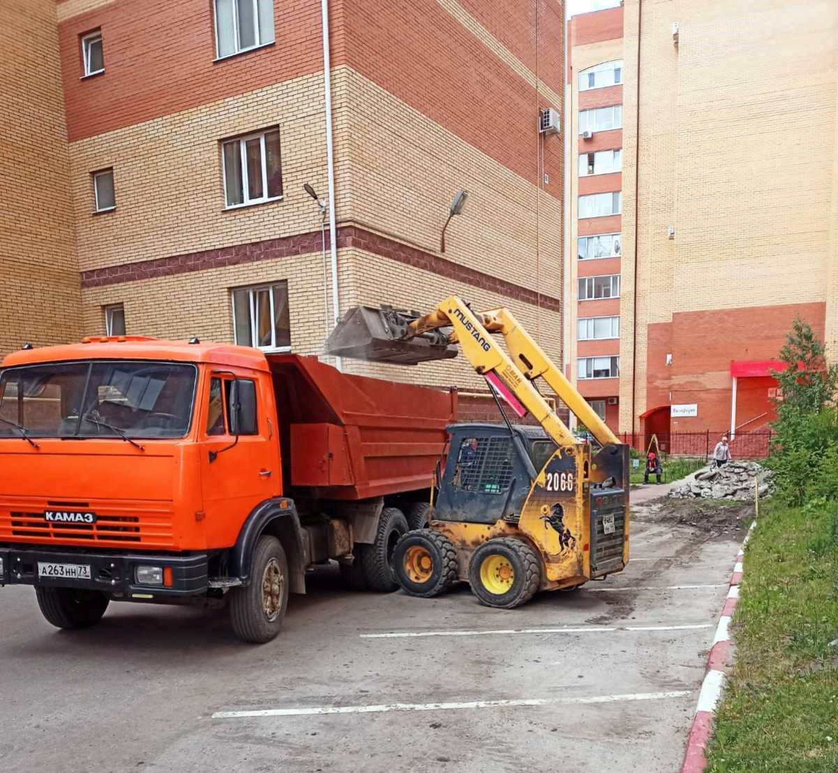 Ремонт отмостки