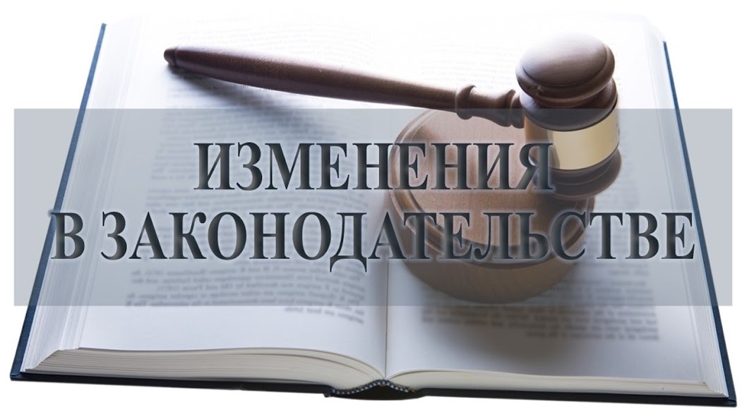 Правовая информация по внутридомовому газовому оборудованию!