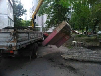 Вывоз старых железобетонных конструкций