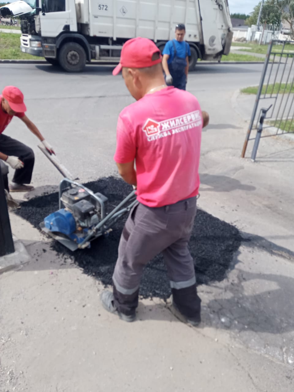 Ремонт дорожного полотна