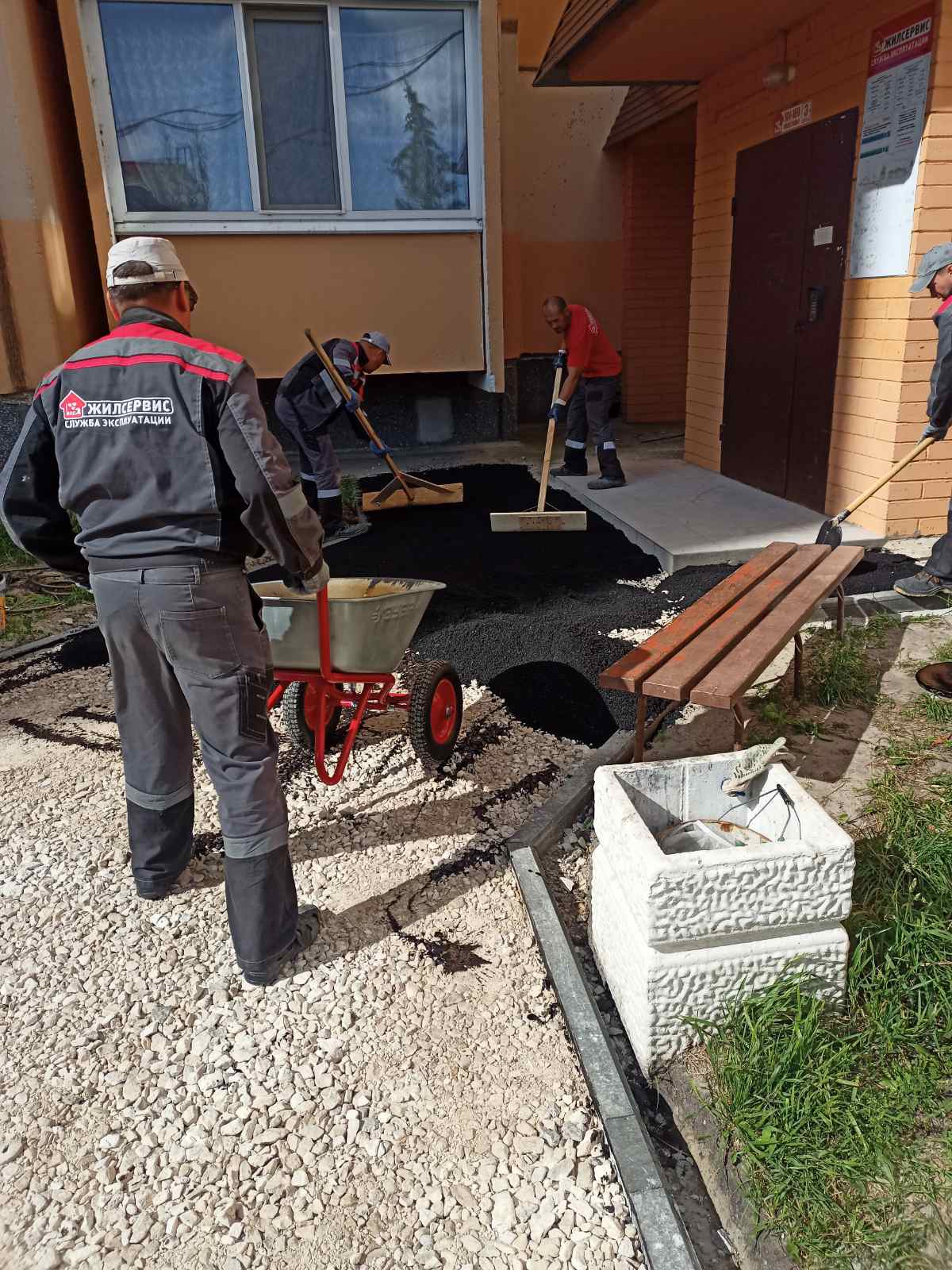 Благоустройство дворового пространства
