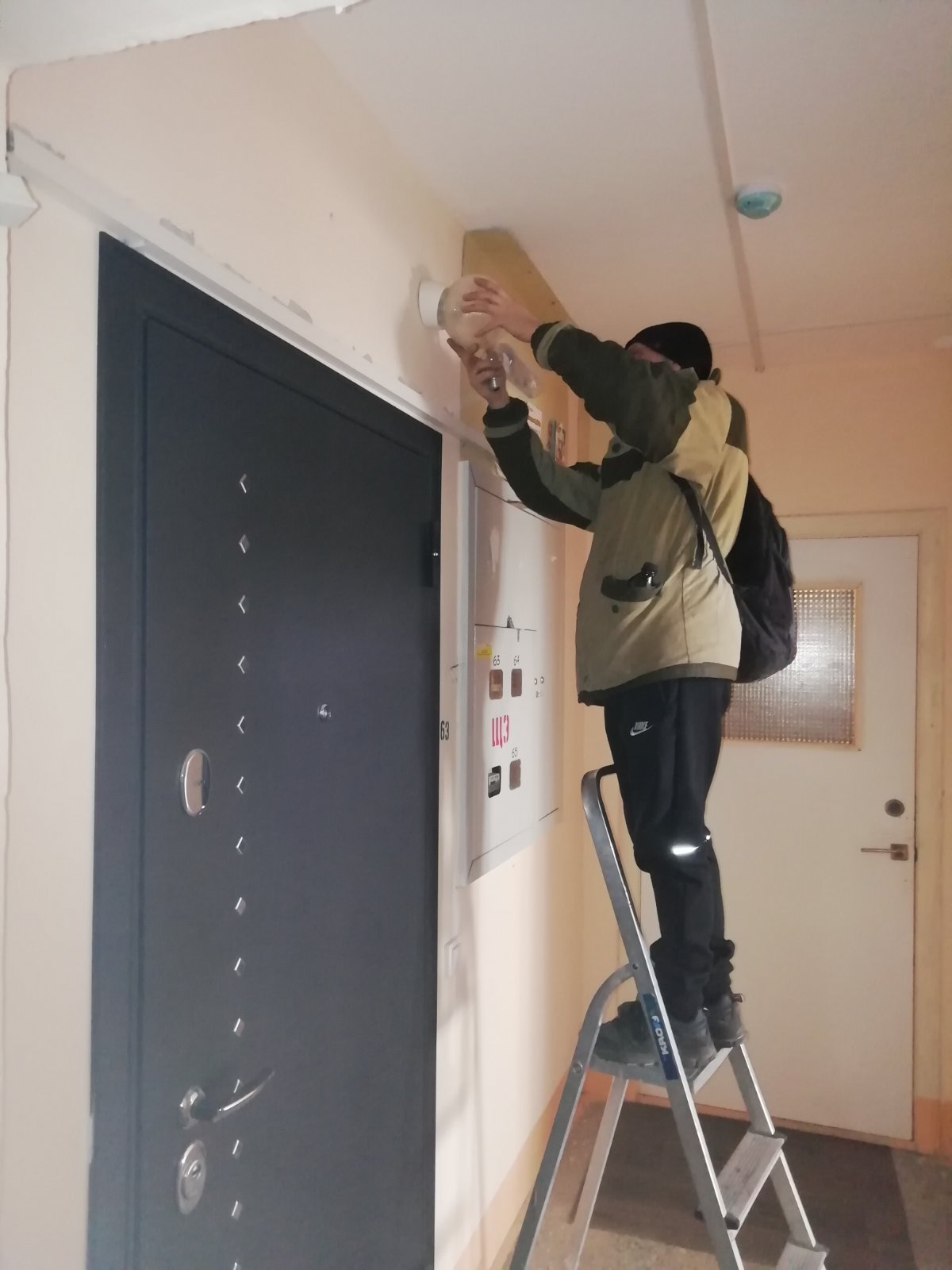 Комфортное возвращение домой