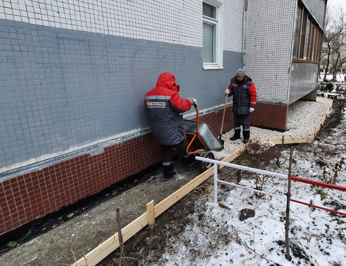 Ремонт отмостки