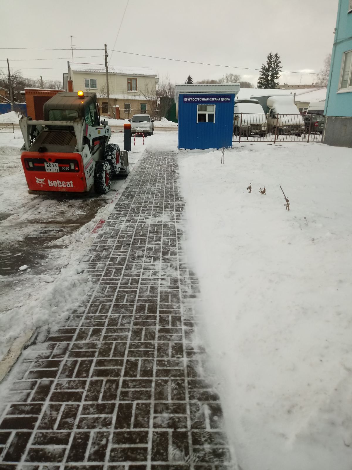 Уборка придомовых территорий