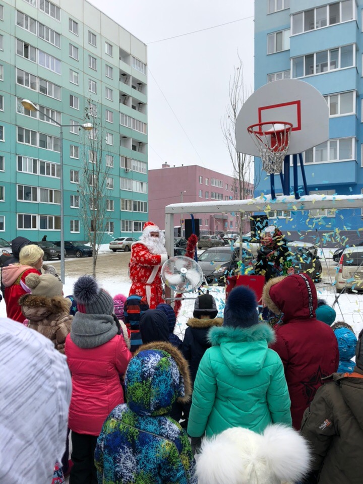 Праздник двора